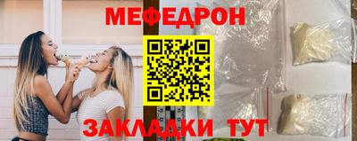 a pvp Краснознаменск