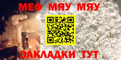 a pvp Краснознаменск