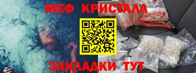a pvp Краснознаменск