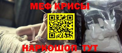 a pvp Краснокаменск