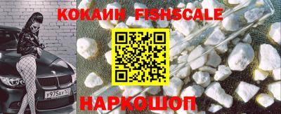 гашик Краснодар