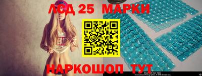 гашик Краснодар