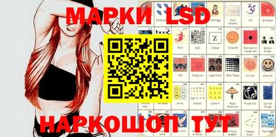 гашик Краснодар