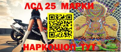 гашик Краснодар