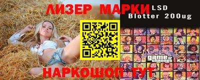 альфа пвп VHQ Кумертау