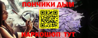 a pvp Краснознаменск