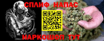 a pvp Краснокаменск