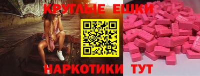 a pvp Краснокаменск