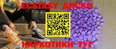 a pvp Краснознаменск