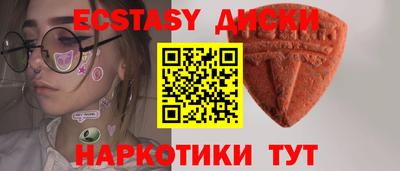 альфа пвп VHQ Кумертау