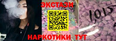 a pvp Краснознаменск