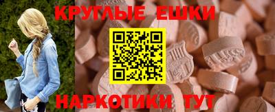 a pvp Краснокаменск