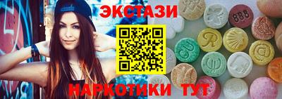 a pvp Краснознаменск