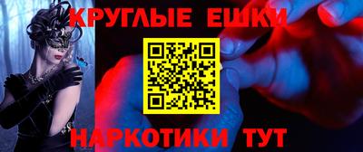кокаин перу Кулебаки