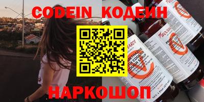 a pvp Краснокаменск