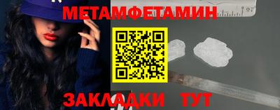a pvp Краснокаменск
