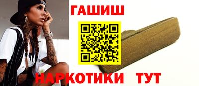 a pvp Краснокаменск