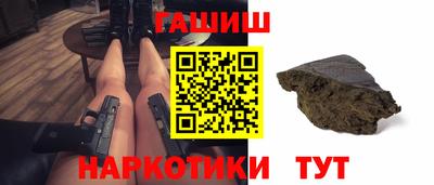 a pvp Краснознаменск