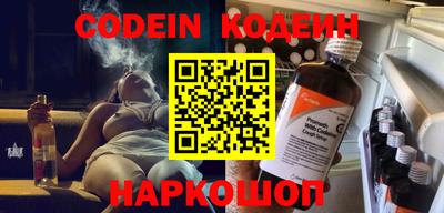 a pvp Краснознаменск