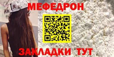 a pvp Краснокаменск