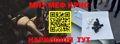 a pvp Краснокаменск