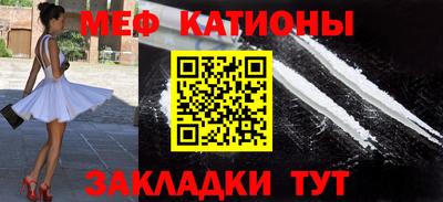 гашик Краснодар